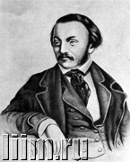 Цыганов Николай Григорьевич