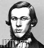 Добролюбов Николай Александрович