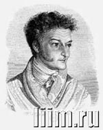 Гофман (Хофман, Hoffmann) Эрнст Теодор Амадей