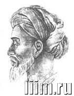 Ибн Сина (латинизированное Авиценна, Avicenna) Абу Али Хусейн