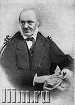 Клюшников Иван Петрович