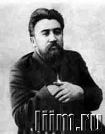 Куприн Александр Иванович