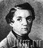 Ленский (настоящая фамилия Воробьёв) Дмитрий Тимофеевич
