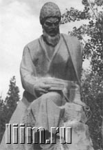 Махтумкули (псевдоним Фраги)