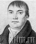 Мерзляков Алексей Фёдорович