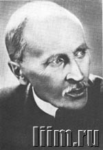 Роллан (Rolland) Ромен