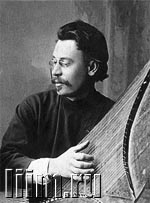Скиталец (настоящая фамилия Петров) Степан Гаврилович