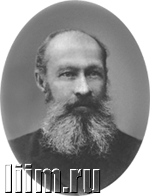 Трефолев Леонид Николаевич