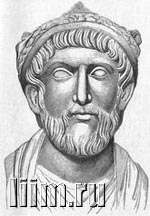 Юлиан (Julianus) Отступник Флавий Клавдий