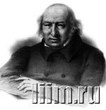 Шаховской Александр Александрович