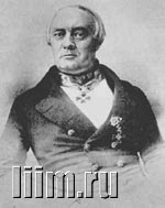 Шевырев Степан Петрович