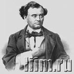 Щербина Николай Фёдорович